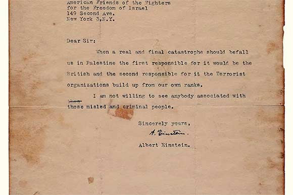 Albert Einstein letter
