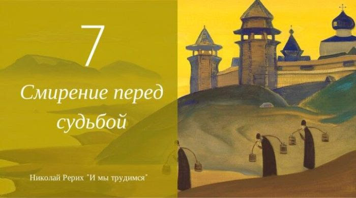 Качества, свойственные русским людям (10 фото)
