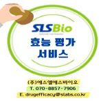 한빛ENG 이미지