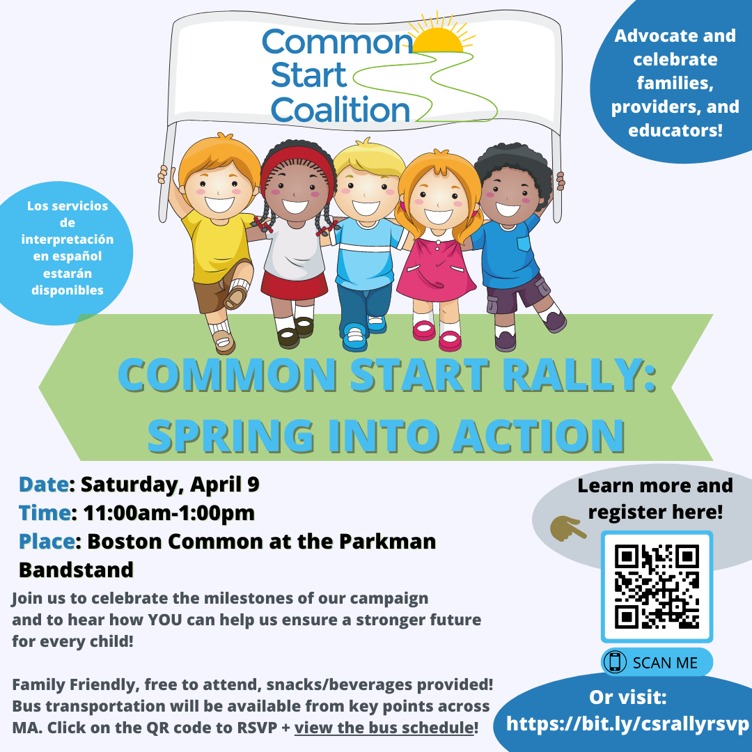 Common Start Rally 