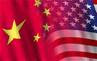 chinausflag2 chinausflag2