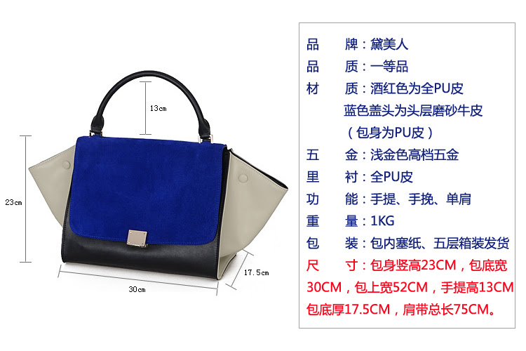 celine inspired bag