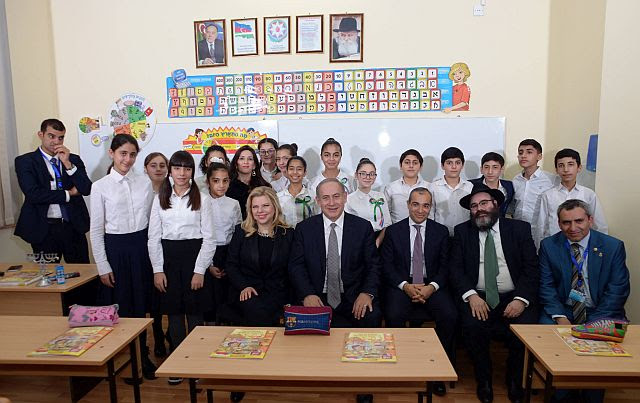 Prime Minister Benjamin and Sara Netanyahu at Or Avner Chabad Jewish Day School