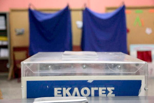 KALPH EKLOGES