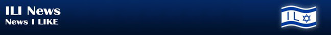 ILI News | I Like Israel e.V. news@il-israel.org