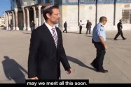 Moshe Feiglin on the Temple Mount