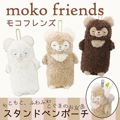 Moko Friends Standing Bear Pen Pouch Case