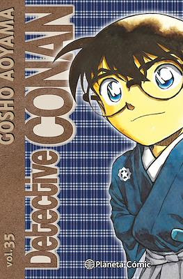Detective Conan (Rústica 360 pp) #35