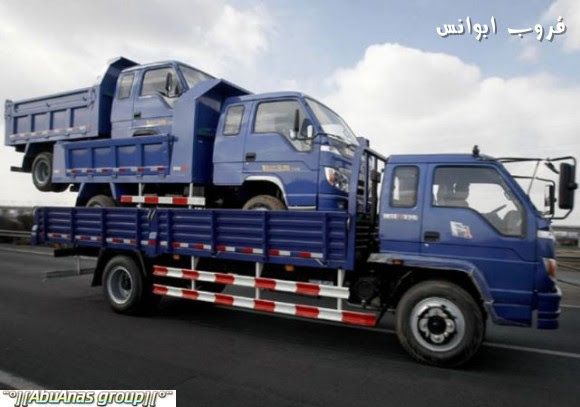 مجموعة ابوانس البريديه
