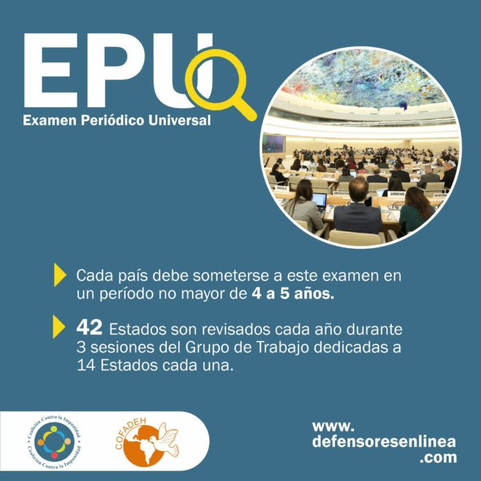 EPU02