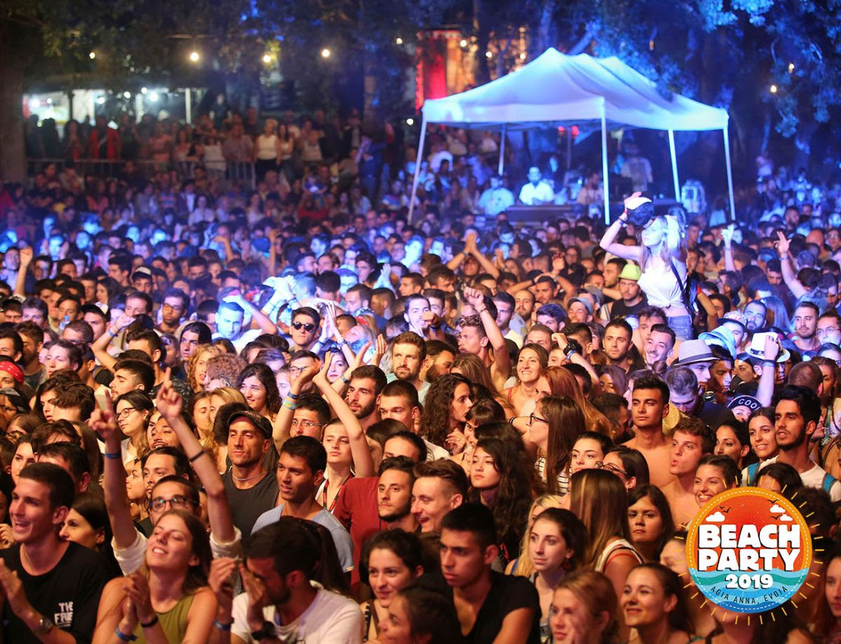 Το μεγαλύτερο κατασκηνωτικό και μουσικό φεστιβάλ στην Ελλάδα! 31