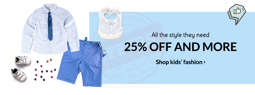 1 28 Babyshop Mommy’s Monday Offer