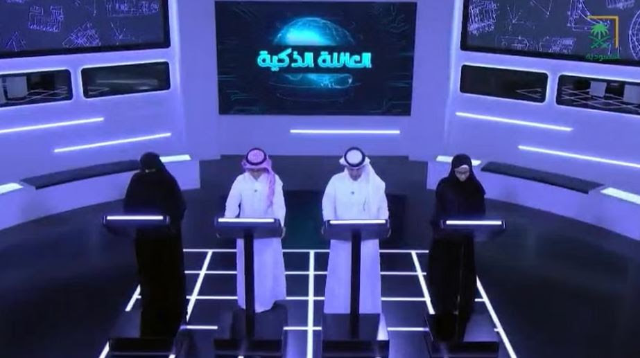 على شاشة السعودية.. ١٥ عائلة تتنافس في تحدٍّ ذهني وحركي مثير -فيديو