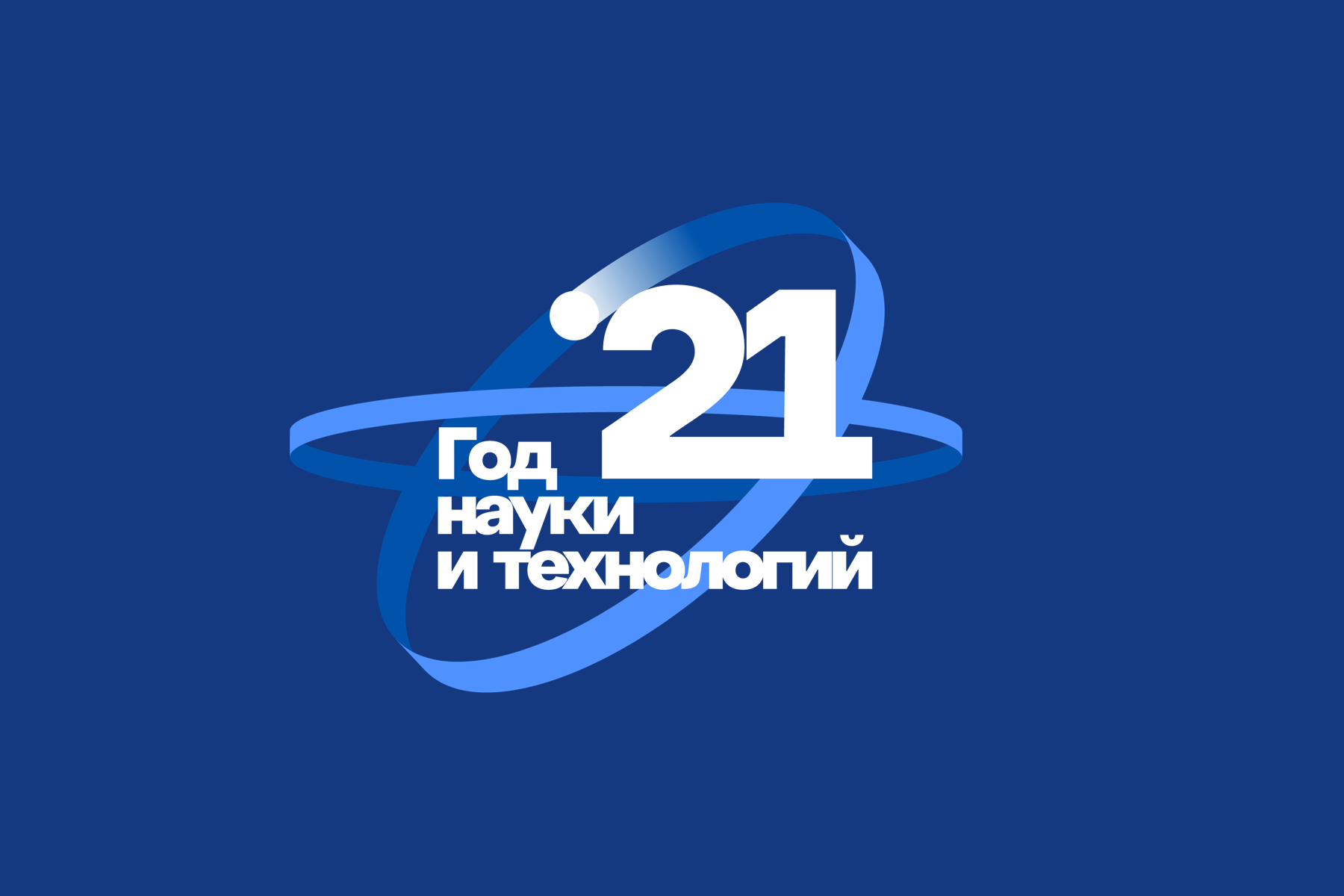 Logo1d18
