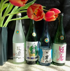 Seasonal Sake – It’s That Time Of The Year – Nama Time! A