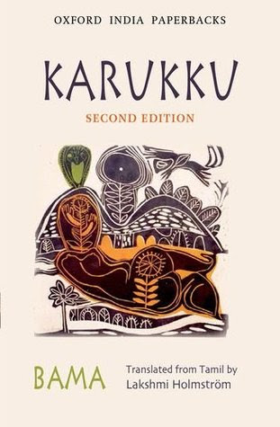 Karukku PDF