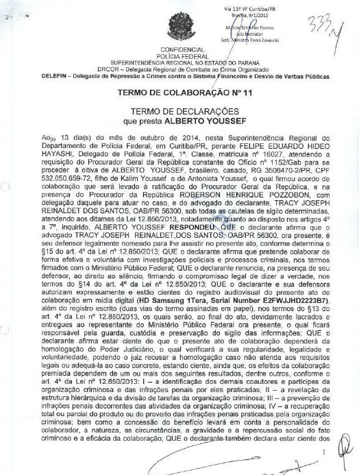 Página de depoimento de Youssef à Polícia Federal (parte 1) (Foto: reprodução) Página de depoimento de Youssef à Polícia Federal (parte 1) (Foto: reprodução)