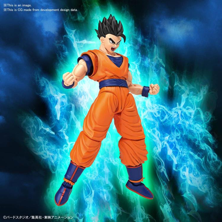 Image of Dragon Ball Z Ultimate Son Gohan Figure-rise Standard Model Kit - NOVEMBER 2020