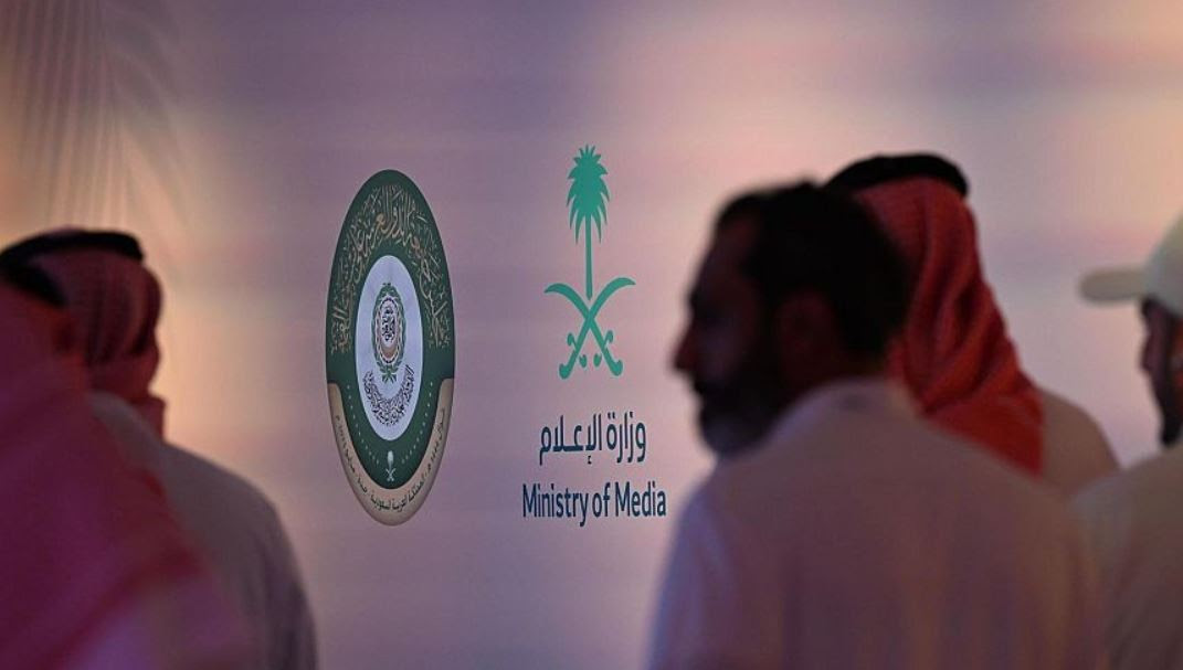 هيئة تنظيم الإعلام السعودية تتوسع في مهامها ومسؤولياتها