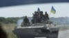Конгрессмен Герлах: «Украине нужна военная помощь в борьбе за свое будущее»