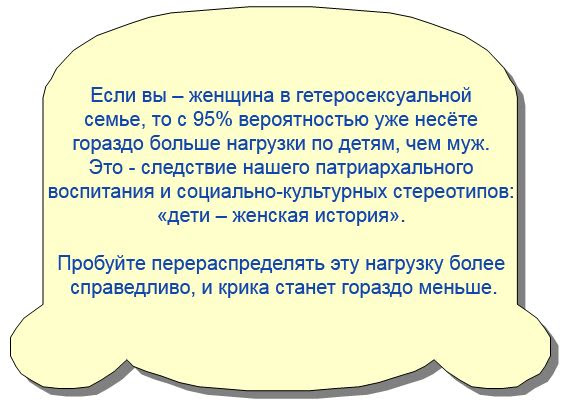 krich7