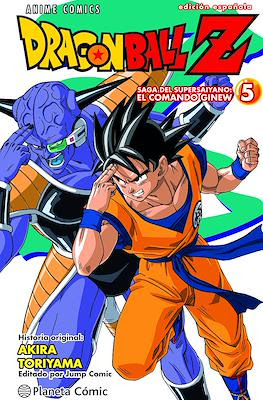Dragon Ball Z Anime Comics Saga del Supersaiyano: El comando Ginew (Rústica 176 pp) #5
