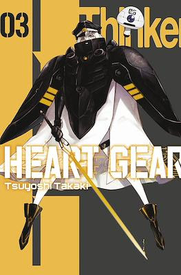 Heart Gear (Rústica) #3