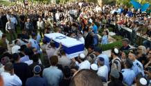 Almog Shiloni Funeral