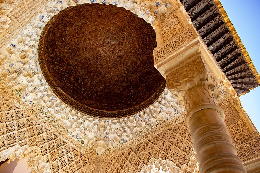 Alhambra - Lion's Courtyard