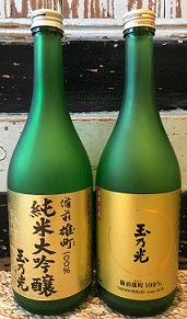 Sake Branding – Changing Labels! D