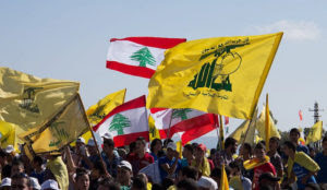Lebanon: Hizballah missile sites near Beirut charity-run schools exposed
