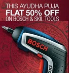  Flat 50% off on Bosch & Skill tools