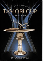 J/88 sailing Tamori Cup