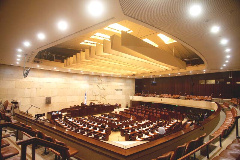 The Knesset Plenum