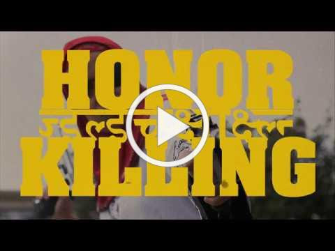 HONOR KILLING - Trailer