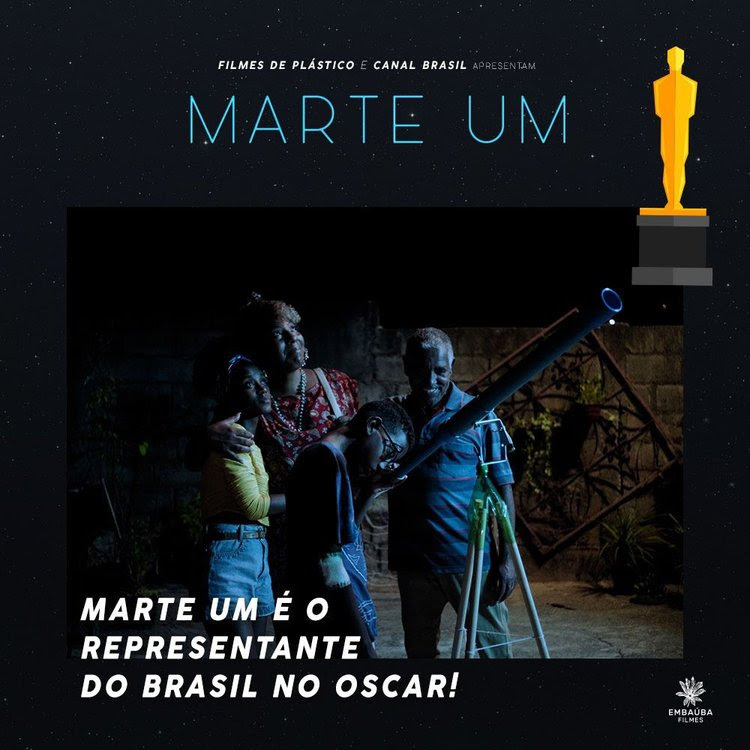 Lavra – Academia Brasileira de Cinema