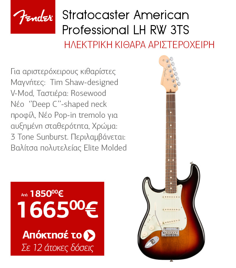 Fender LH RW 3TS