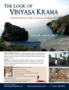 greece-2017-usa
